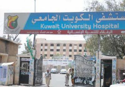 الحوثيون يتحدثون عن ثاني حالة كورونا