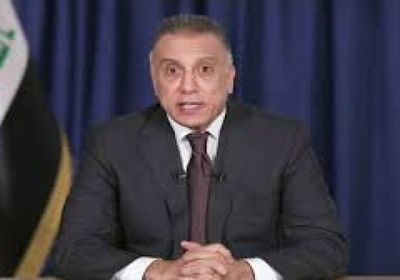 صحفي يدعو الكاظمي لإجراء إصلاحات فورية في العراق