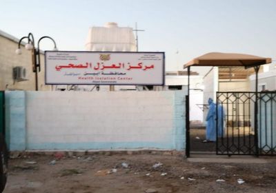 تسجيل حالة اشتباه جديدة بكورونا في أبين