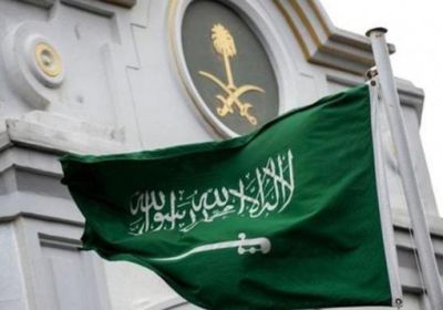  السعودية تقرر رفع العزل عن 6 أحياء في المدينة المنورة ‎