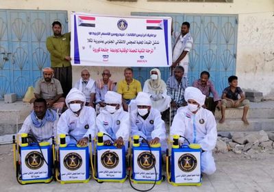 انطلاق المرحلة الثانية للوقاية من كورونا بالمكلا