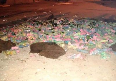 بالصور.. إحباط تهريب 3000 بندل قات للمكلا