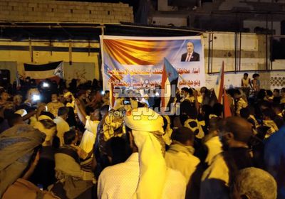 بالصور.. زنجبار تحتفل بقرار "الإدارة الذاتية"  