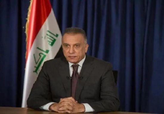 ‏الكاظمي: سنعمل من أجل إجراء انتخابات عراقية شفافة