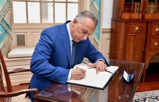 الكاظمي يتعهد بإطلاق سراح المعتقلين غير المتورطين بدماء العراقيين