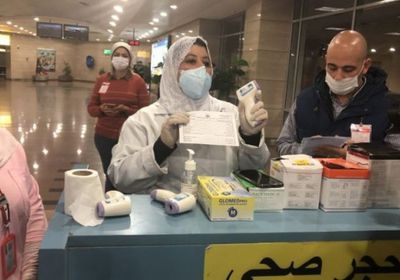 مصر.. «كورونا» يصيب 35 شخصًا عاملاً بمستشفى جامعي