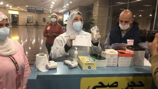 مصر.. «كورونا» يصيب 35 شخصًا عاملاً بمستشفى جامعي