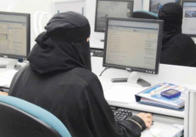 السعودية تُقر نظام عمل جديدًا.. تعرّف عليه