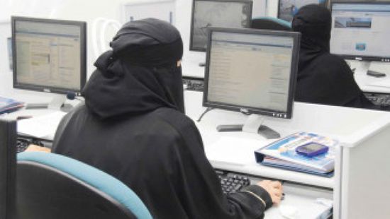 السعودية تُقر نظام عمل جديدًا.. تعرّف عليه