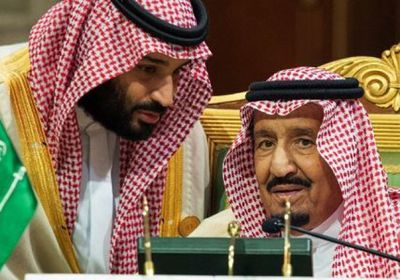 "اليوم" تشيد بجهود السعودية لتحقيق حل سياسي شامل