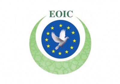  الهيئة الأوروبية للمراكز الإسلامية ترحب بمبادرة الأخوة الإنسانية للصلاة من أجل كورونا