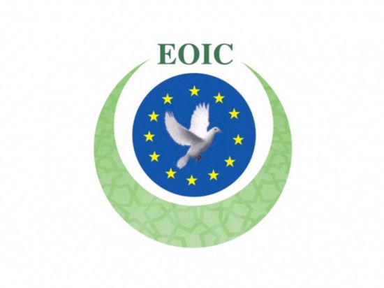  الهيئة الأوروبية للمراكز الإسلامية ترحب بمبادرة الأخوة الإنسانية للصلاة من أجل كورونا