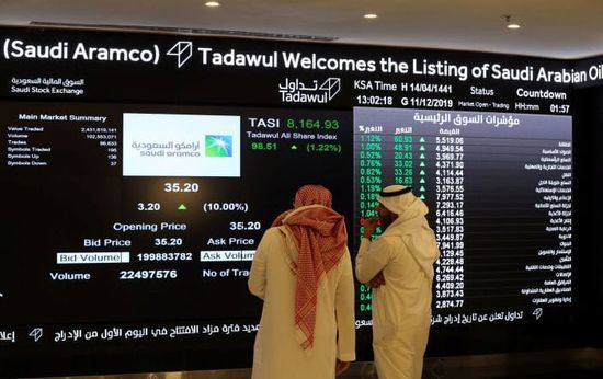 بأدنى سيولة.. البورصة السعودية تنهي جلسة الأحد على ارتفاع بدعم قطاع البنوك