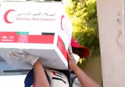 هلال الإمارات يوزع 1500 سلة غذاء بساحل حضرموت