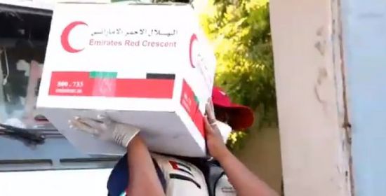 هلال الإمارات يوزع 1500 سلة غذاء بساحل حضرموت