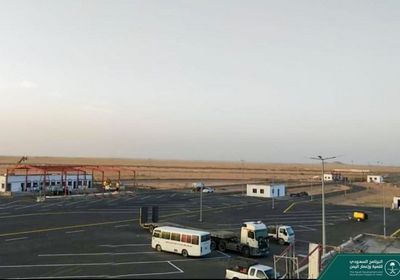 البرنامج السعودي يواصل تأهيل منفذ البقع بصعدة