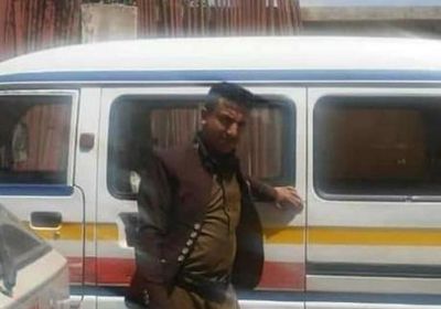 مليشيا الحوثي تتجاهل جريمة سطو بصنعاء القديمة 