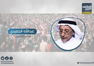 الجعيدي: تحرير صنعاء لن يتم إلا بسحق مليشيا الإخوان
