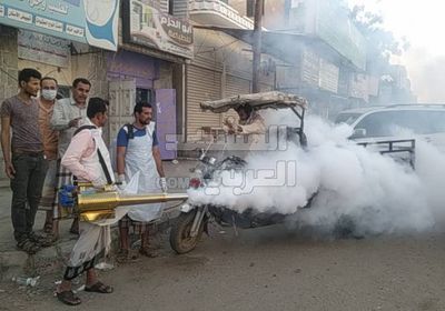 رش ضبابي لمكافحة البعوض في ردفان