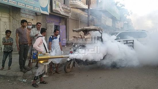رش ضبابي لمكافحة البعوض في ردفان