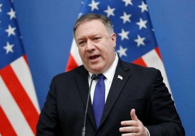 وزير الخارجية الأمريكي يناقش جهود التعاون في مجلس الأمن مع نظيره الإستوني