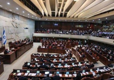 وسائل إعلام إسرائيلية: رئاسة الكنيست ستكون من نصيب ياريف لافين