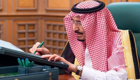 السعودية توجِّه دول أوبك+ بالالتزام بنسب خفض الإنتاج المحددة