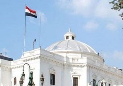 بسبب «كورونا».. وضع 11 نائبًا مصريًا بالحجر الصحي 