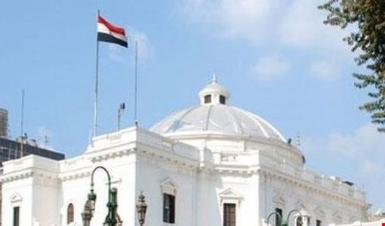 بسبب «كورونا».. وضع 11 نائبًا مصريًا بالحجر الصحي 