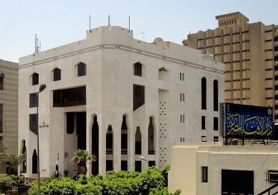  مرصد الإسلاموفوبيا يدين حرق المركز الإسلامي بكوبنهاجن