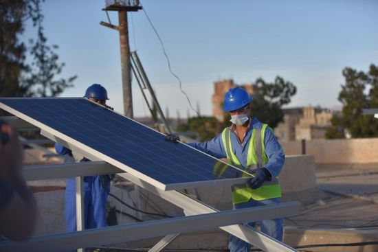 الإنمائي يدعم 9 مراكز عزل بأنظمة الطاقة الشمسية