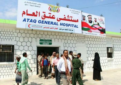 وفاة ثاني حالة بأعراض كورونا في شبوة