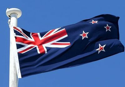 نيوزيلندا تُعلن رفع حالة الطوارئ