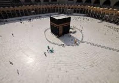 السعودية.. بدء العمل في مشروع التوسعة الثالثة للحرم المكي بعد توقفه