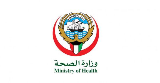 الكويت تسجل 947 اصابة جديدة بفيروس كورونا