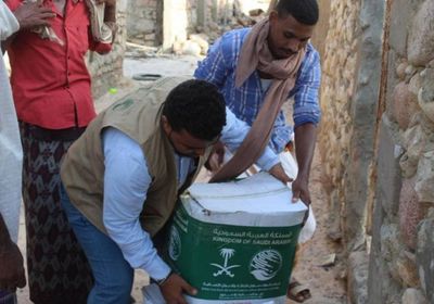 "سلمان للإغاثة": تسليم 22 طن أغذية في حديبو