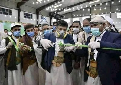 المليشيا تغلق أسواق الملابس وكمامة الحوثي تثير الفزع 