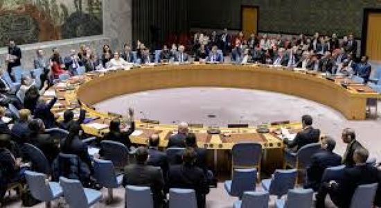مجلس الأمن يدعو الشرعية لتخفيف التوترات العسكرية