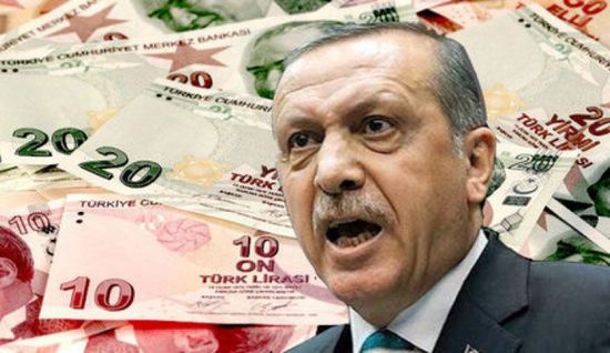 تركيا تنهار اقتصادياً وتستجدي تمويلا من الخارج تحسبا لأزمة عملة