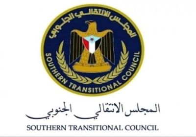 رئيس جديد لدائرة الفكر والإرشاد بأمانة "الانتقالي"