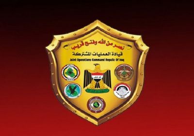  العراق: مقتل 7 من عناصر داعش في غارة جوية