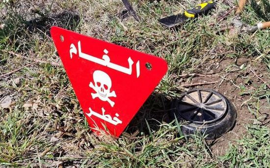 تواصل أعمال تطهير قعطبة من ألغام الحوثي