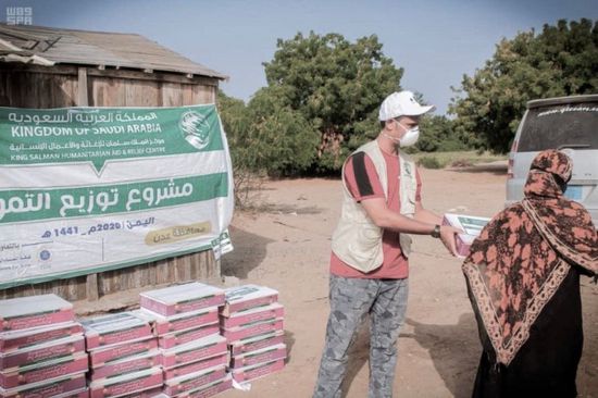 مساعدات سعودية لـ5400 أسرة في عدن والضالع