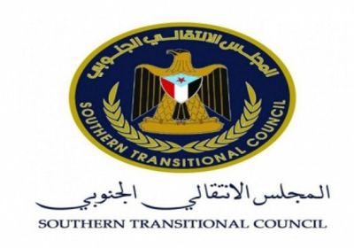 مازن أبو بكر رئيسا لـ"انتقالي خورمكسر"