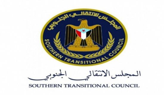 مازن أبو بكر رئيسا لـ"انتقالي خورمكسر"