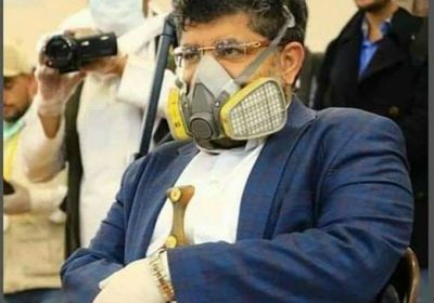 مصادر تكشف سر كمامة الحوثي