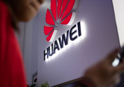 أمريكا تواصل فرض قيودها على &laquo;هواوي&raquo;