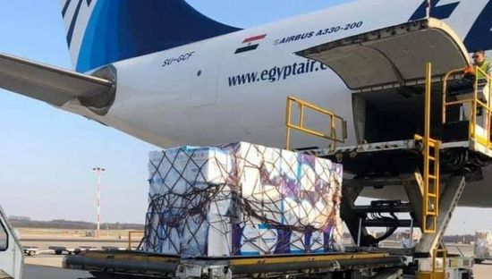  مصر تستقبل ثالث شحنة مساعدات طبية من الصين
