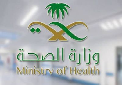 السعودية تسجل 2840 إصابة جديدة بفيروس كورونا