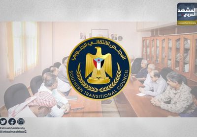 تعيين مستشار للشؤون المالية بالإدارة الذاتية (وثيقة)